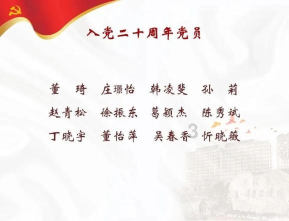 合肥地铁一入口临时封闭