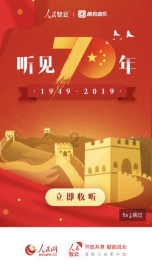 大专家.COM与多家数据服务机构达成战略合作