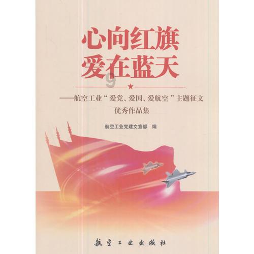 农都“小税滴”汇聚“河滩古会”